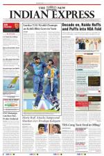 The New Indian Express-Vishakapatnam