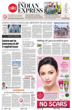 The New Indian Express-Anantapur