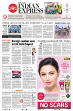 The New Indian Express-Mangaluru