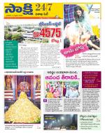 Visakhapatnam District