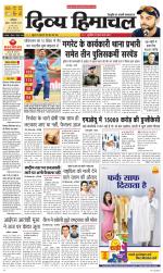 Divya Himachal Dharamsala