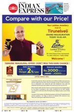 The New Indian Express-Tirunelveli