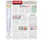 Nellore constituencies