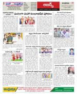 Hyderabad Constituencies