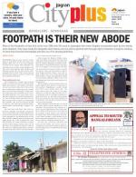 Bangalore - Jayanagar