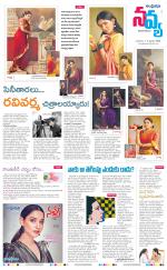 Navya Daily