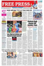 Free Press - Bhopal Epaper Edition