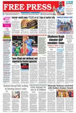 Free Press - Ujjain Epaper Edition