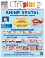 vol-8, Issue-30, April  06 -April 12, 2014