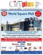 Vol-8, Issue-30, Apr 06-Apr 12, 2014