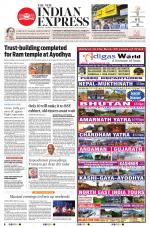 The New Indian Express-Belagavi