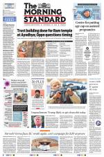 The Morning Standard