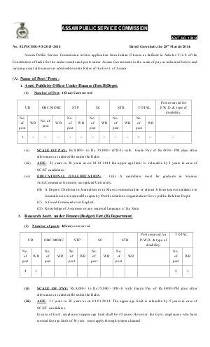 Assam Public Service Commission Notified Recruitment for 13 Various Posts 2014
