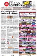 The New Indian Express-Hubballi