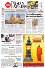 The New Indian Express-Nagapattinam