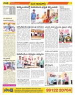 Nizamabad Constituencies