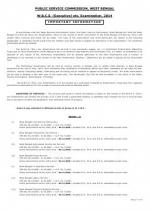 IAS-PCS