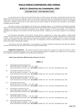 West Bengal Civil Service (Executive) etc. Exam 2014: Notification