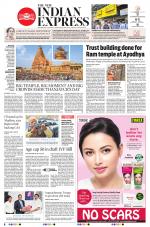 The New Indian Express-Tirunelveli