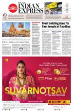 The New Indian Express-Vijayawada