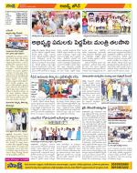 Hyderabad Constituencies