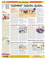 Ranga Reddy Constituencies