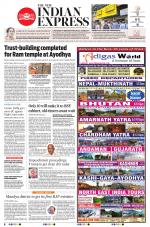 The New Indian Express-Mysuru