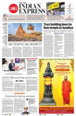 The New Indian Express-Tiruchy