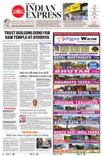The New Indian Express-Bengaluru