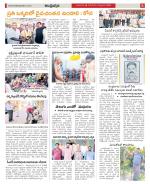 Guntur Constituencies