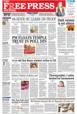 Free Press - Mumbai Epaper