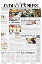 The New Indian Express-Kottayam