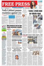 Free Press - Indore Epaper Edition