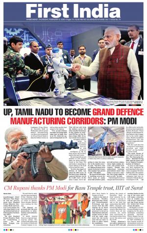 First India Gujarat For Gujarat Today Epaper 06 Feb 2020 edition