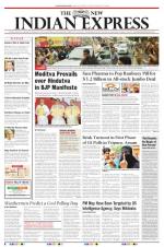 The New Indian Express-Kollam