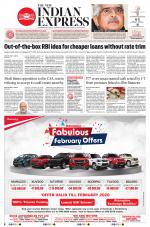 The New Indian Express-Nagapattinam