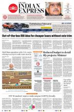 The New Indian Express-Sambalpur