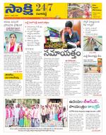 Ranga Reddy District