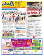 Visakhapatnam District