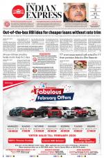 The New Indian Express-Tirunelveli