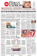 The New Indian Express-Kochi