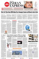 The New Indian Express-Vishakapatnam