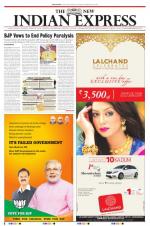The New Indian Express-Sambalpur