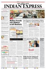 The New Indian Express-Kozhikode