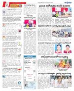 Chittoor constituencies