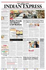 The New Indian Express-Kochi