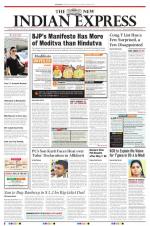 The New Indian Express-Tirupati