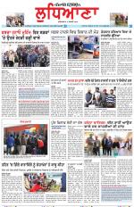 Punjabi Tribune (Ludhiana)