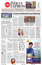 The New Indian Express-Tirupati