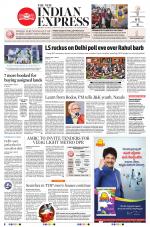 The New Indian Express-Anantapur